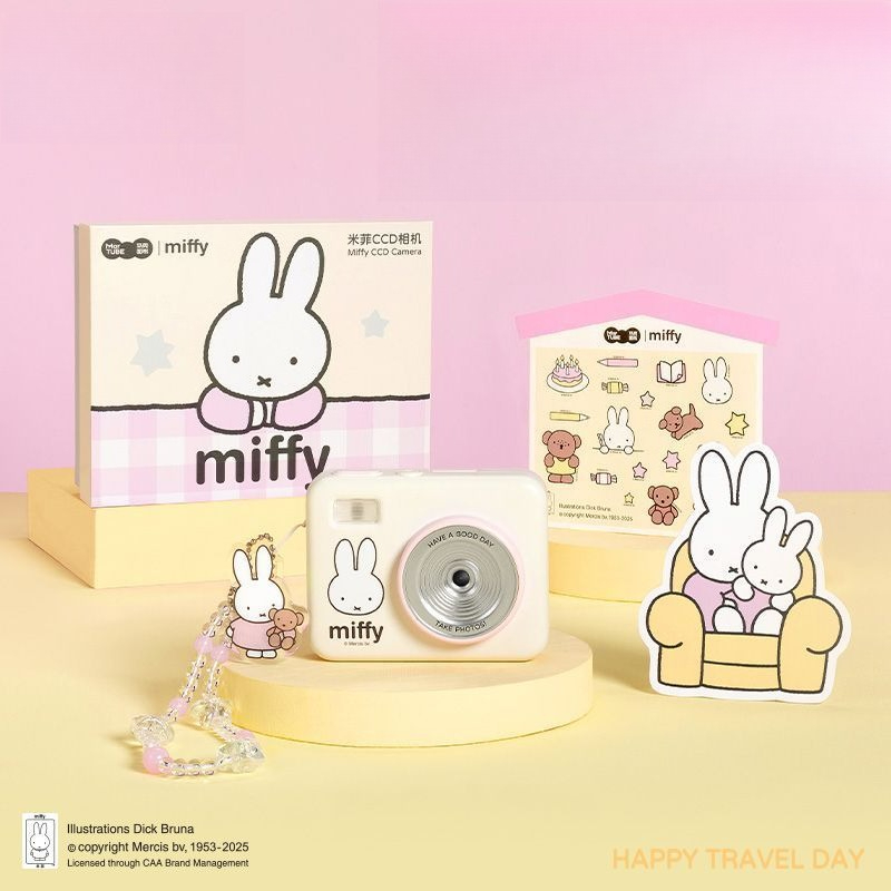 Men Accessories Gift Set - Miffy CCD Rebuild Camera Gift Box