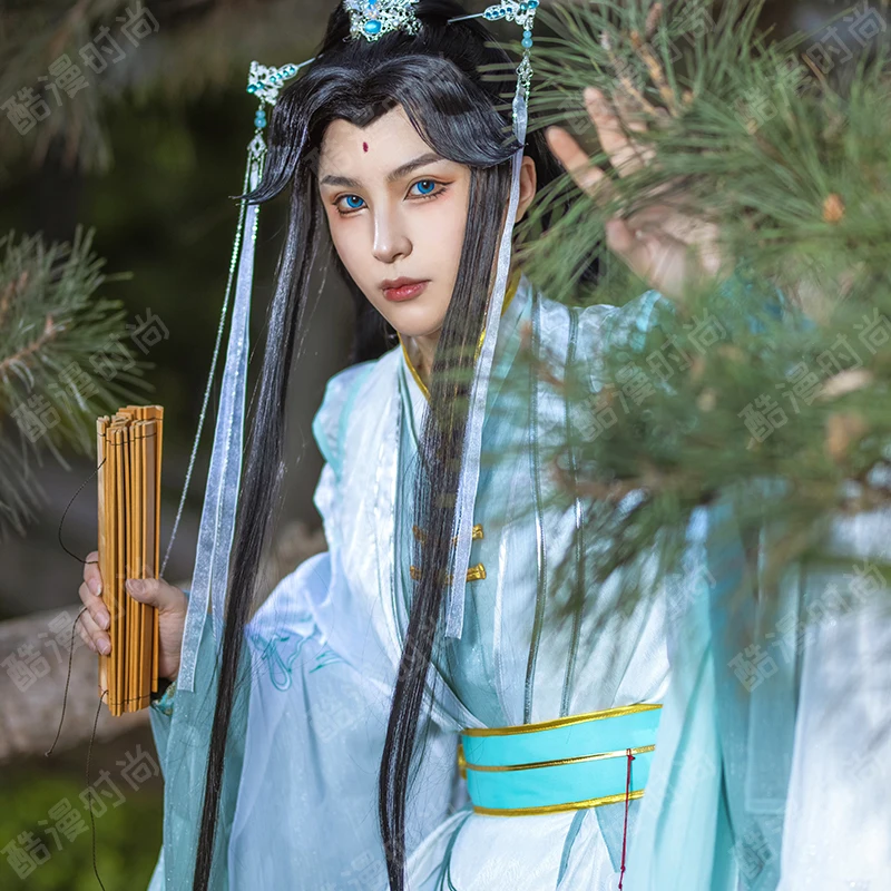 Shi Qingxuan Cosplay Costume F - đánh giá và giá Men Accessories Kit