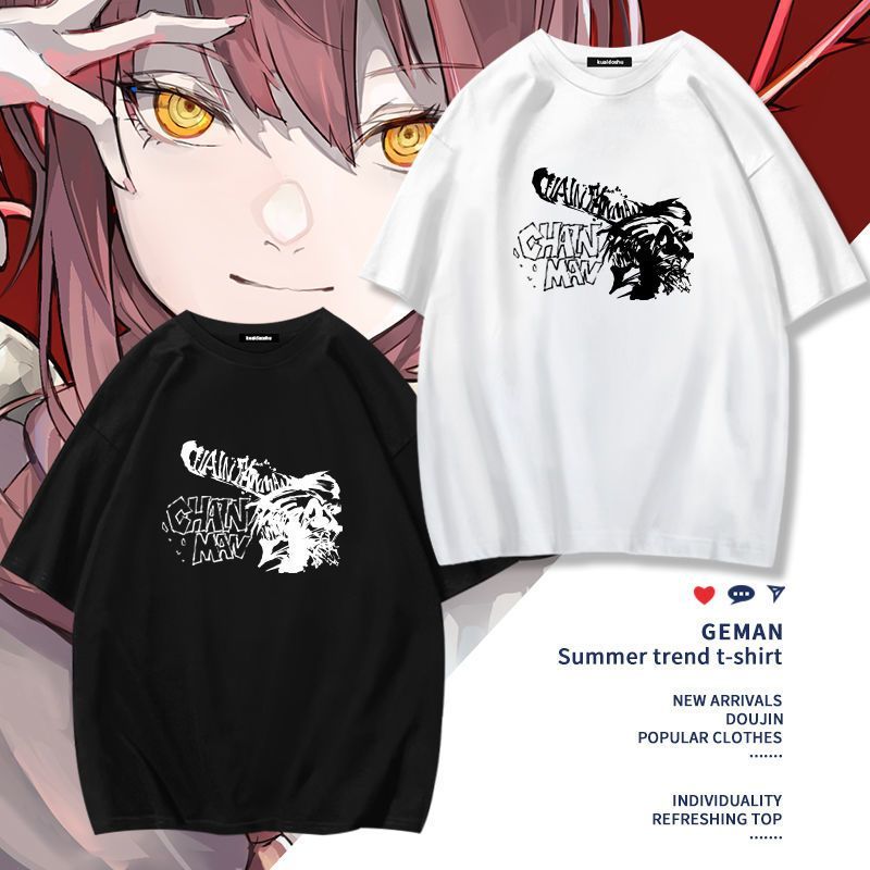 Chainsaw Man Anime Makima Poch - đánh giá và giá Men'S Accessories For Christmas