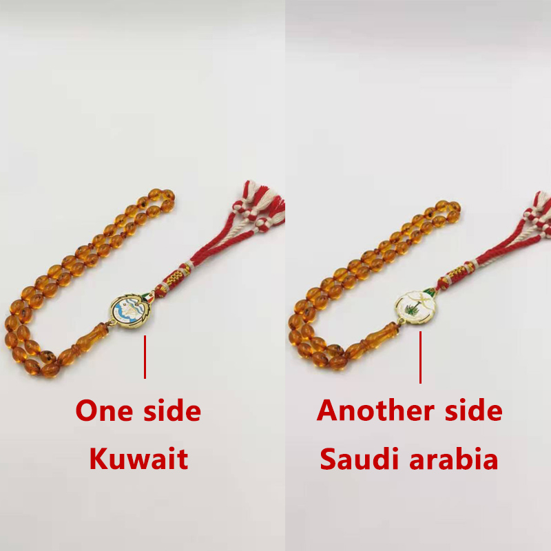 Insects Resin Tasbih Kuwait an - đánh giá và giá Men Accessories Kuwait