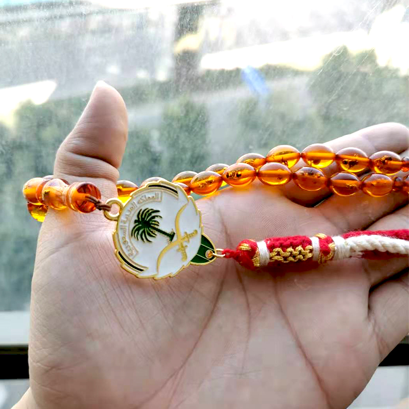 Insects Resin Tasbih Kuwait an - đánh giá và giá Men Accessories Kuwait