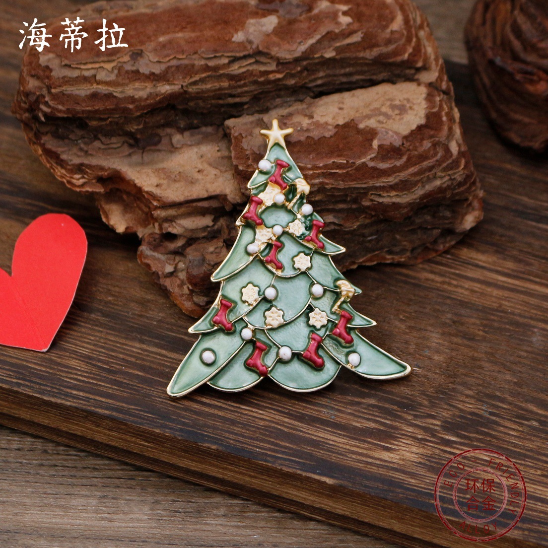 Jewelry DIY accessories new en - đánh giá và giá Men'S Accessories For Christmas