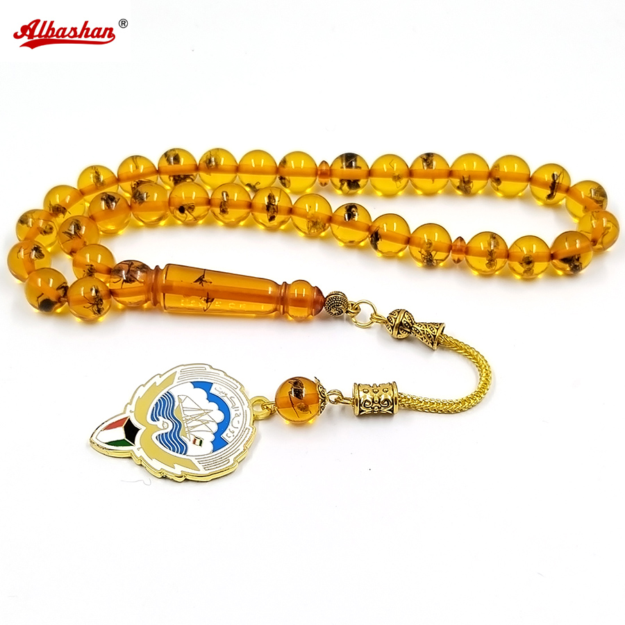 Tasbih Insect resin Kuwait pen - đánh giá và giá Men Accessories Kuwait