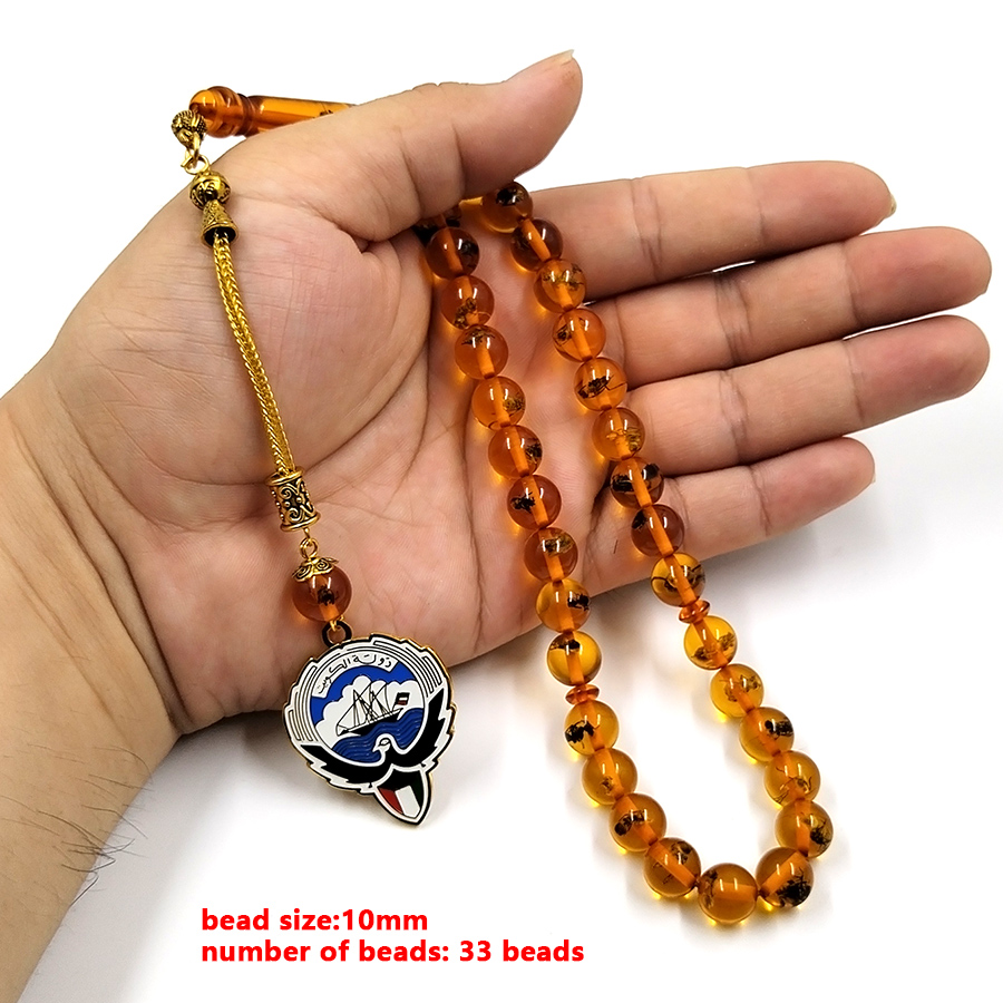 Tasbih Insect resin Kuwait pen - đánh giá và giá Men Accessories Kuwait